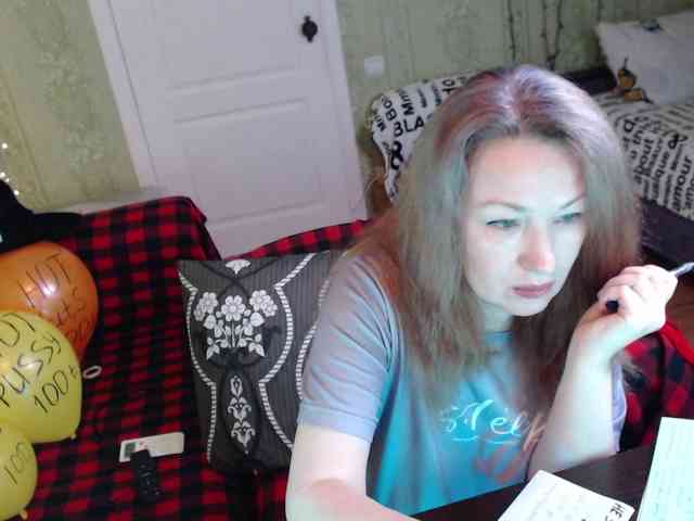 MeganIris webcam