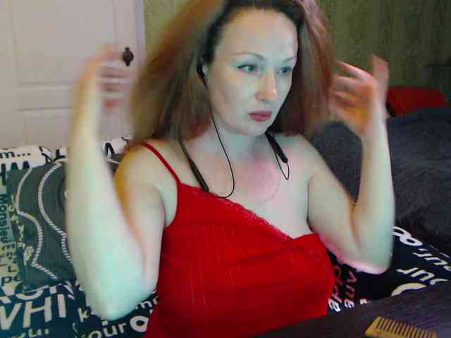 MeganIris webcam