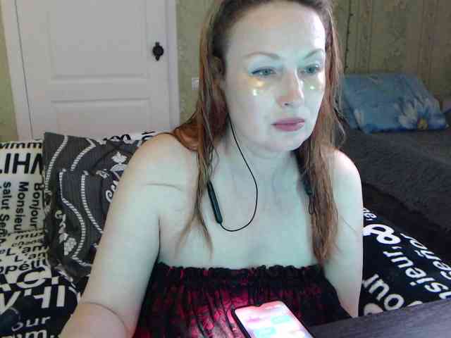 webcam online MeganIris