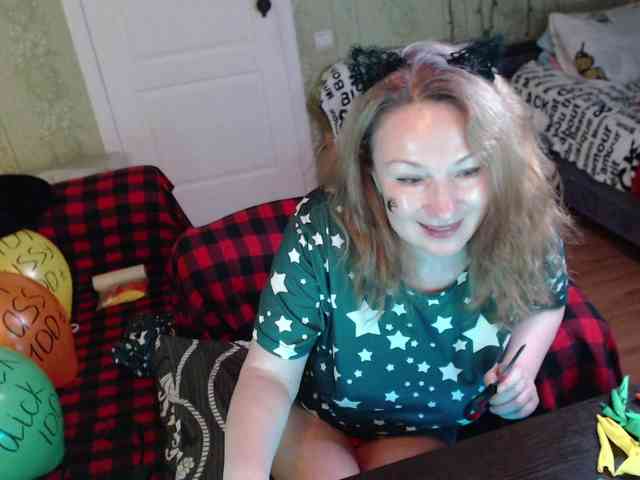 MeganIris webcam