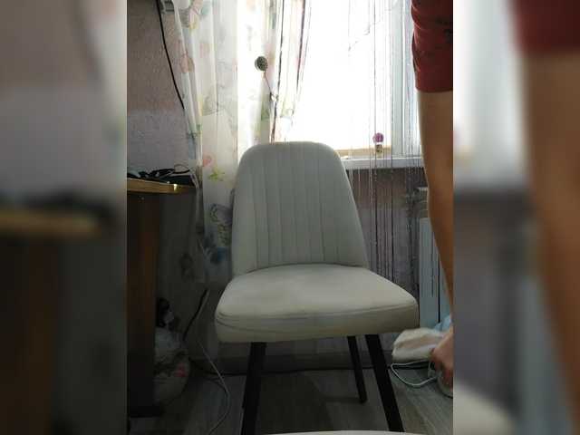 Рунетки: , секс чат бесплатно