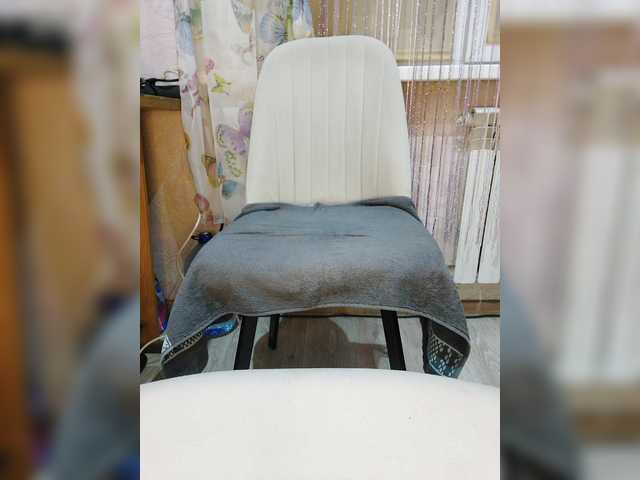 Sheila1945's BongaCams show and profile