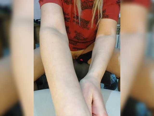 Sheila1945's BongaCams show and profile