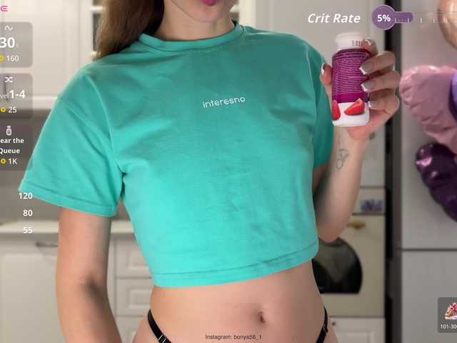 Preview of funny_bunny_