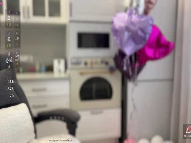 -Bonya-1's BongaCams show and profile