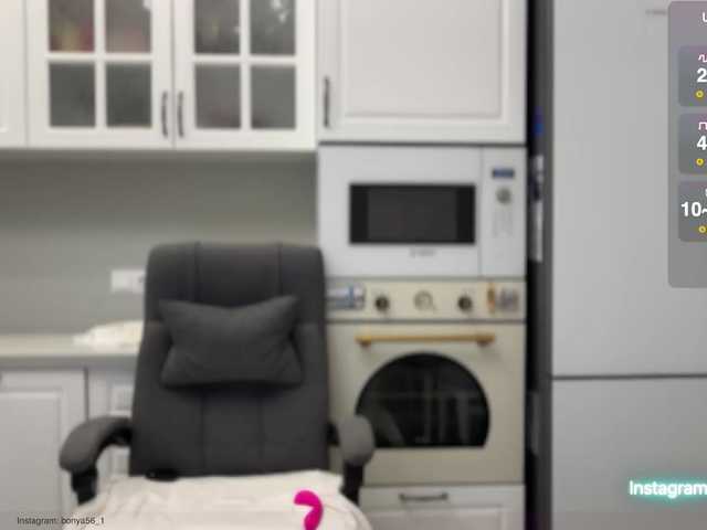 -Bonya-1's BongaCams show and profile