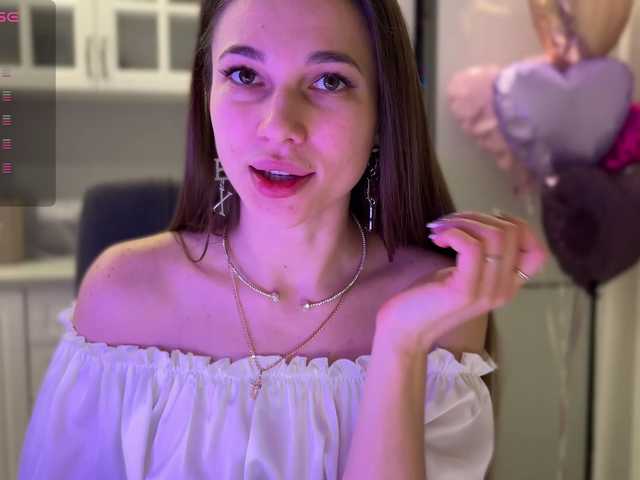 эро от -Bonya-1