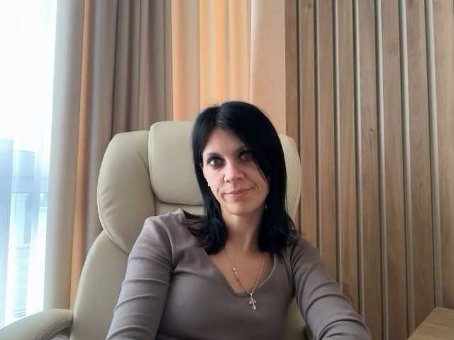 InjaAtHome webcam