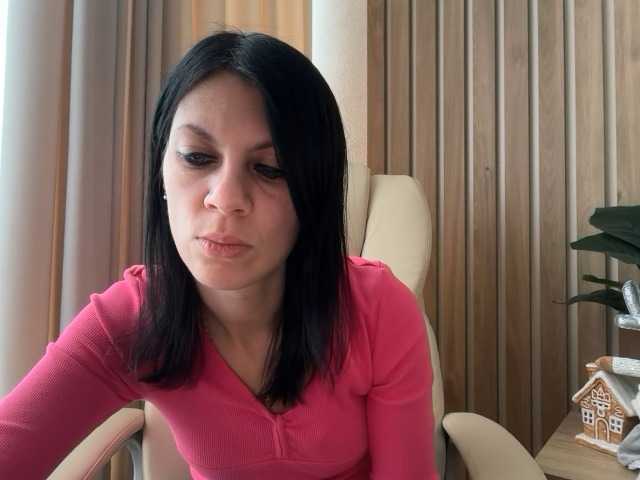 Preview of injaathome