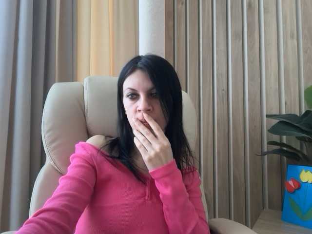 Preview of injaathome