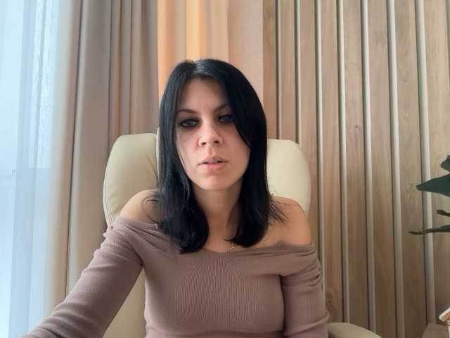  InjaAtHome chat room