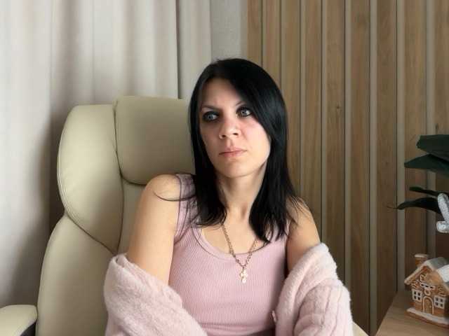 Profile and Statistics for InjaAtHome on BongaCams