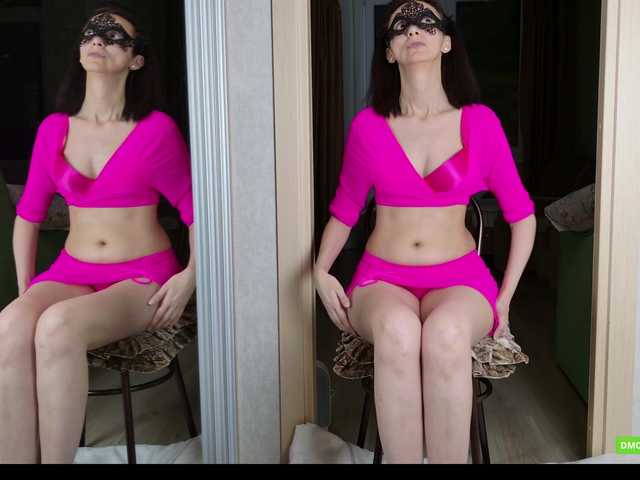 SweetCat9's BongaCams show and profile