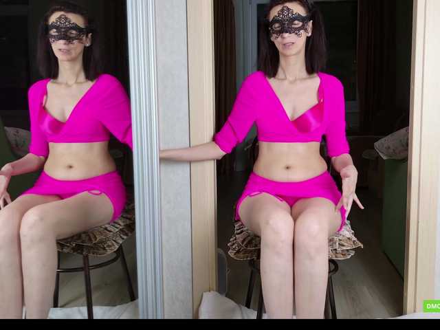 SweetCat9's BongaCams show and profile