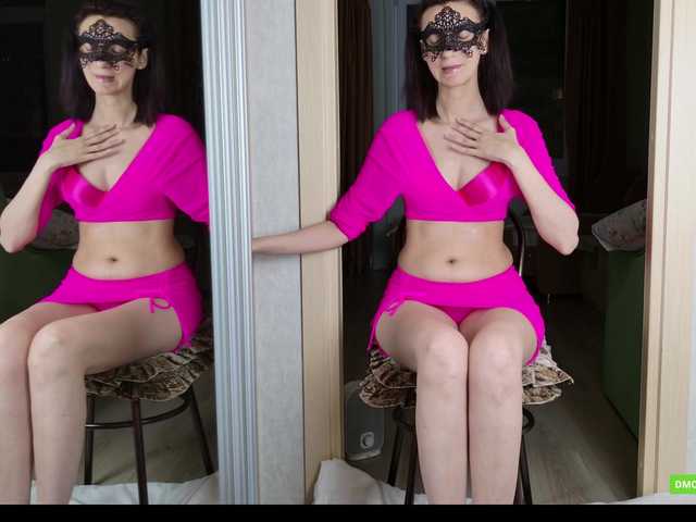 SweetCat9's BongaCams show and profile