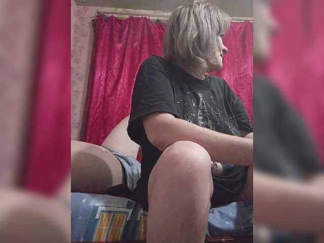 Andrei2409199's BongaCams show and profile