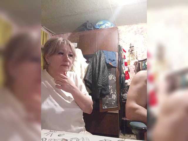 Andrei2409199 live cam profile