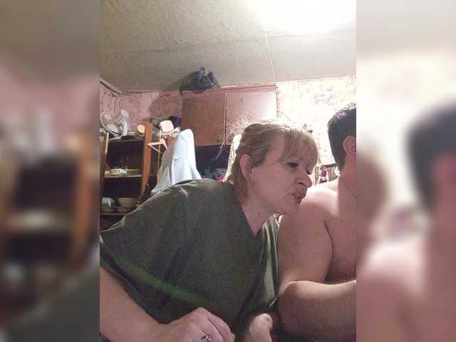 Andrei2409199's BongaCams show and profile