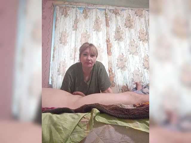 Andrei2409199's BongaCams show and profile