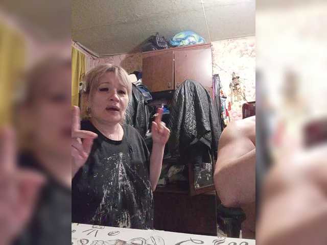 Andrei2409199's BongaCams profile