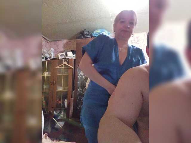 Andrei2409199's BongaCams profile