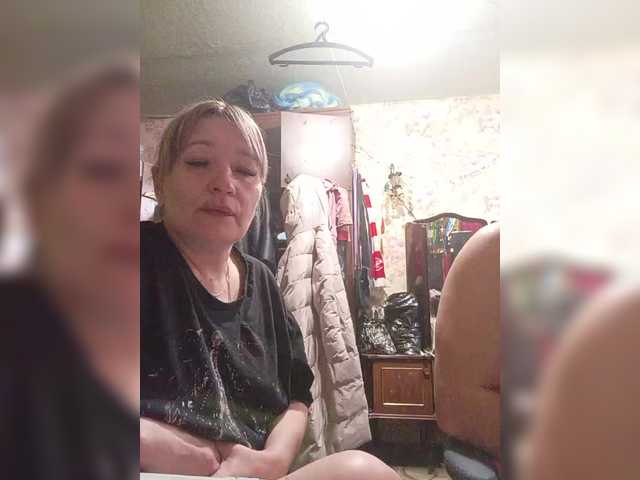 Andrei2409199's BongaCams show and profile