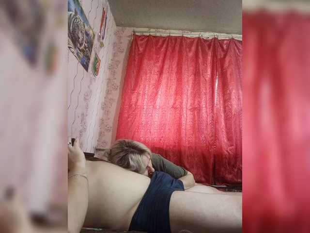 Andrei2409199 from BongaCams is Freechat