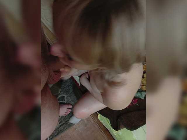 Andrei2409199's BongaCams profile