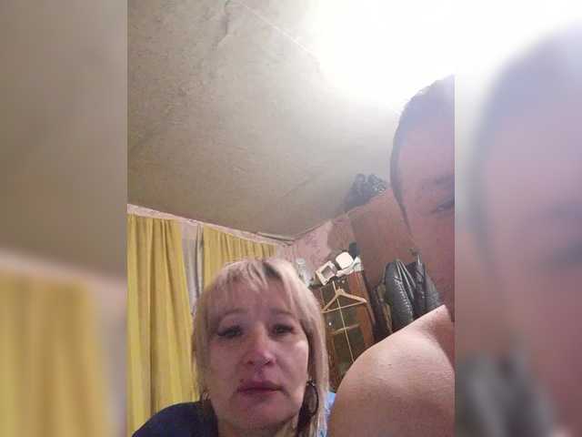 эросцена Andrei2409199