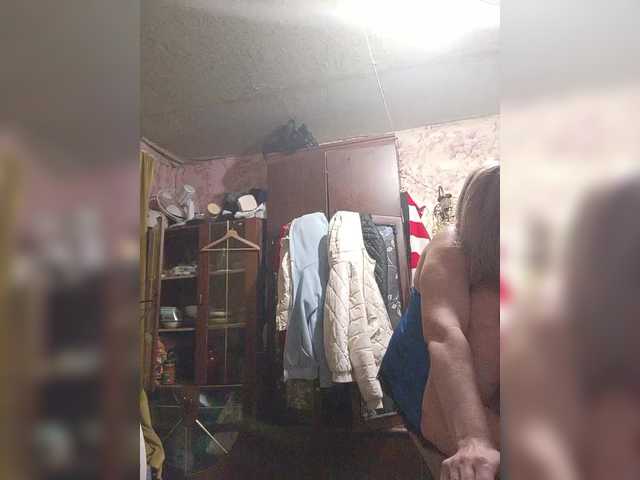 Andrei2409199's BongaCams profile