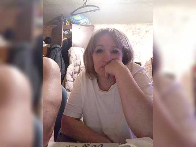 Andrei2409199's BongaCams show and profile