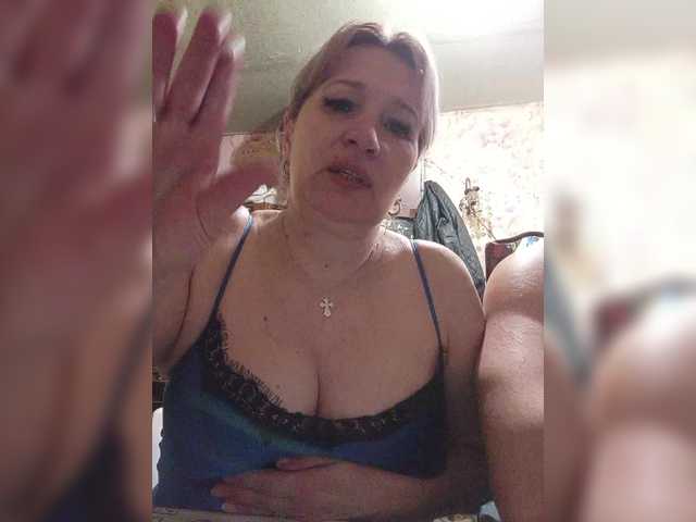 Andrei2409199's BongaCams show and profile