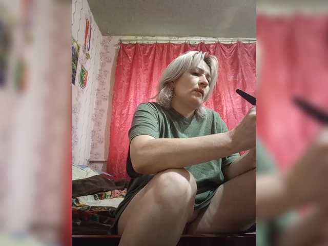 Andrei2409199 from BongaCams