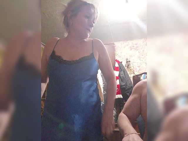 Andrei2409199's BongaCams show and profile