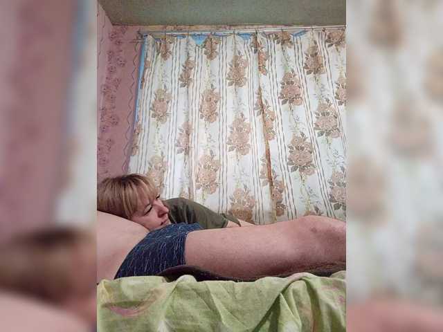 Andrei2409199's BongaCams show and profile