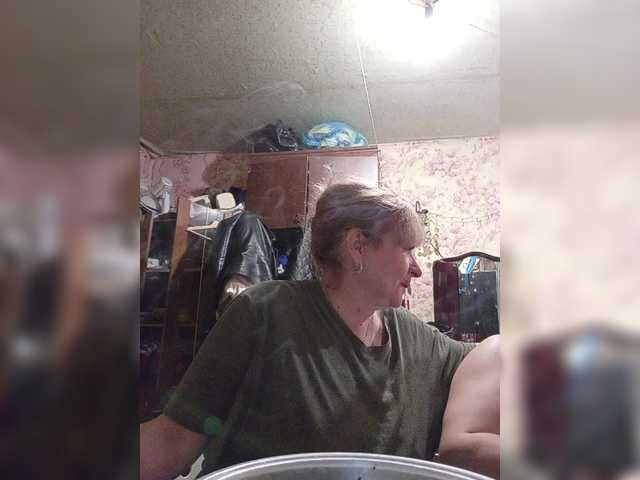 Andrei2409199's BongaCams show and profile