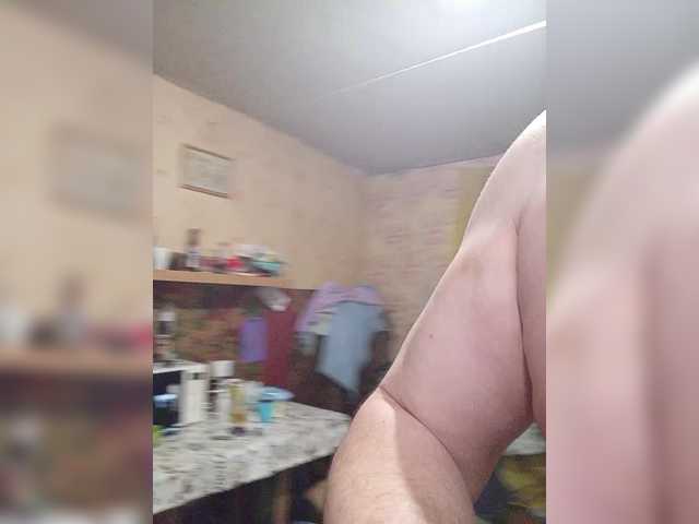 Andrei2409199's BongaCams profile