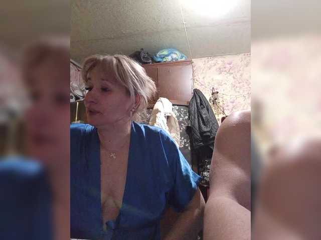 Andrei2409199's BongaCams profile