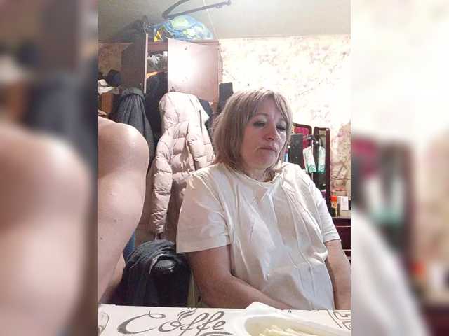 Andrei2409199's BongaCams show and profile