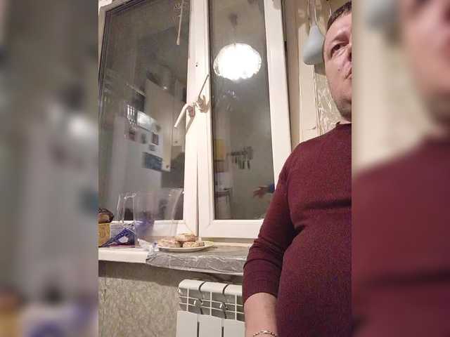 Andrei2409199's BongaCams show and profile