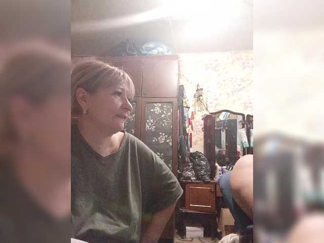 Andrei2409199's BongaCams show and profile