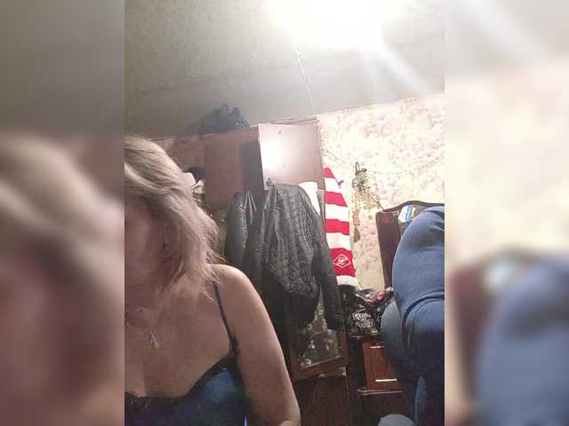 Andrei2409199's BongaCams show and profile