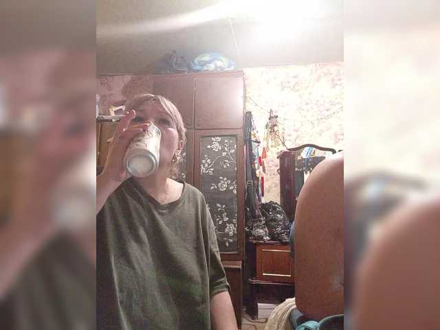 Andrei2409199's BongaCams show and profile