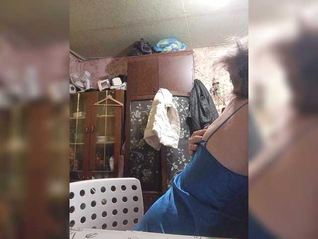 Andrei2409199's BongaCams profile