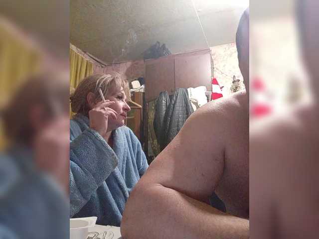 Andrei2409199's BongaCams profile