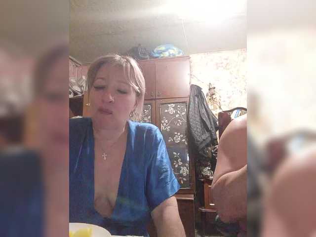 Andrei2409199's BongaCams show and profile