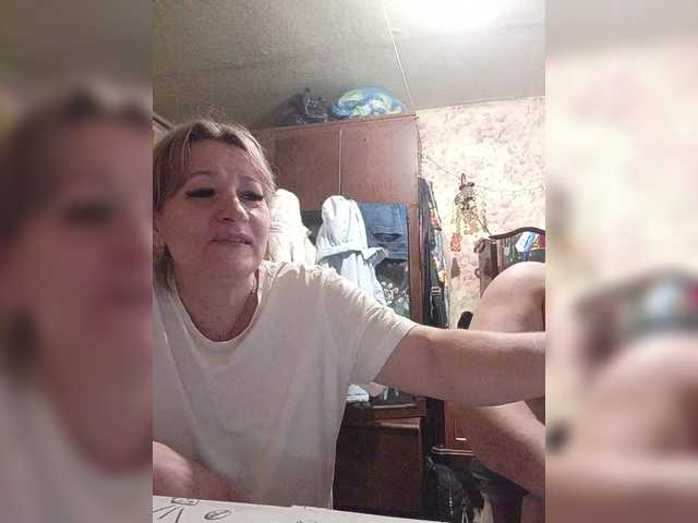 Andrei2409199's BongaCams show and profile