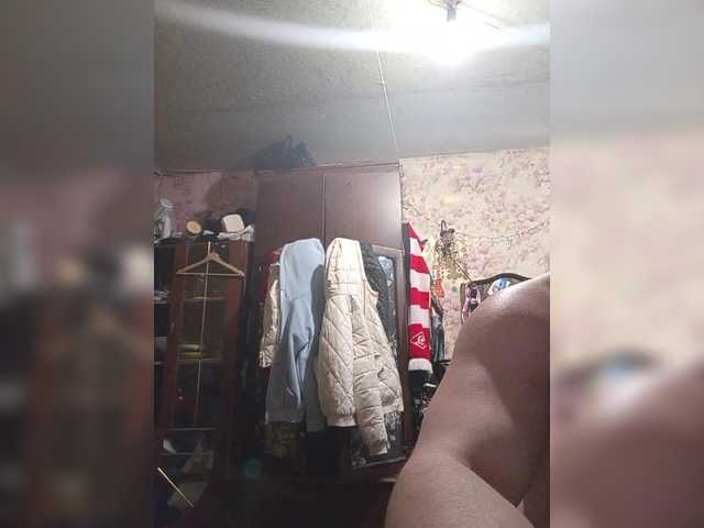 Andrei2409199's BongaCams show and profile