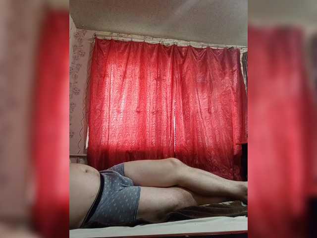 Andrei2409199 webcam