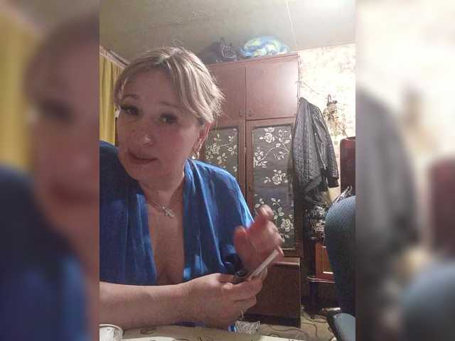 Andrei2409199's BongaCams profile